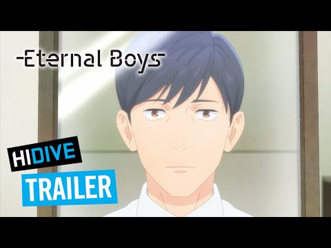 Trailer 2
