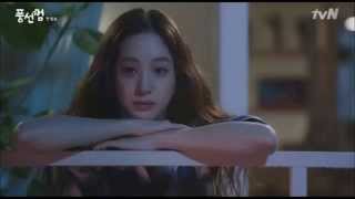 Lasse Lindh - Because I ( 풍선껌 OST)