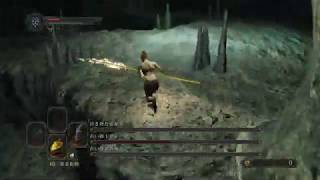 【PS4】【DARK SOULS Ⅱ】sl1 #36 冒された盗掘者＆古い戦士ウォーグ＆古い探索者セラ