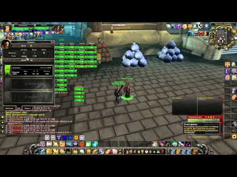 Wow 2013 06 11 21 47 41 89