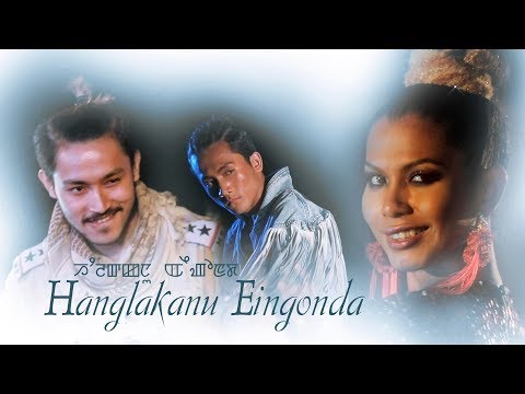 Hanglakanu Eingonda - A Gyanand Official Music Video Release