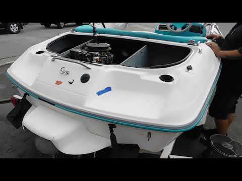 Sea Ray Jet Boat, Force 120 Motor ( in place of a 90 hp)  Final 9 16 20