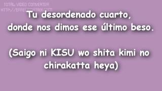 Sayonara my friend (SCANDAL) letra E/J