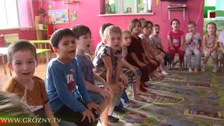 В Грозном чествовали работников дошкольного образования