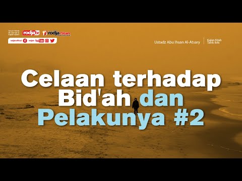 Etika menuntut ilmu bagi pemula