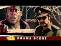 এমন পেঁদানো পেঁদাল যে বাপের নাম ভুলিয�