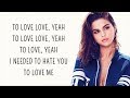 Selena Gomez - Lose You To Love Me (Lyrics)