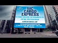 Contactenos