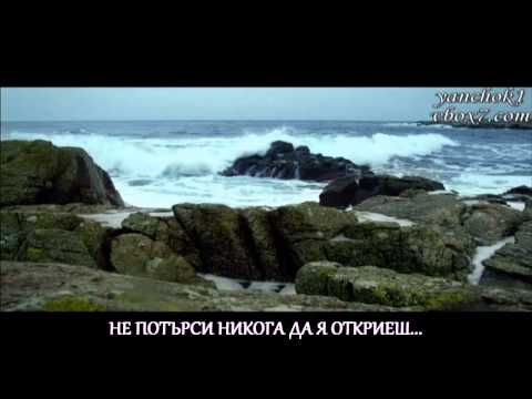 Giorgos Tentzerakis - Agapi einai ( Bulgarian translation )