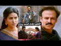 Vinaya Vidheya Rama Movie Vivek Oberoi Sneha Ram Charan Ultimate Climax Scenes First Show Movies