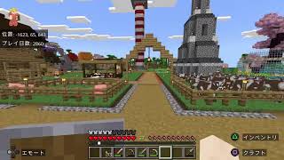 マイクラ　ネザー鉄道編　ヨシエ視点