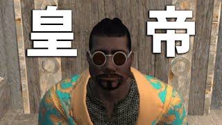 【kenshi】#15 初めて仲良くなれそうなんだ...