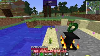 【Minecraft実況】マイクラの工業化を目指そうpart59【ゆっくり実況】