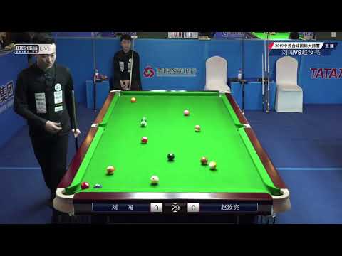 Liu Chuang VS Zhao Ruliang - L32 - 2019 World Chinese Pool Masters Linyi Station