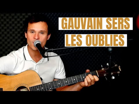 Limprévue - Gauvain Sers
