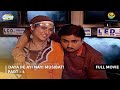 Daya Pe Ayi Nayi Musibat I FULL MOVIE PART 4 I Taarak Mehta Ka Ooltah Chashmah Ep 1038 To 1041