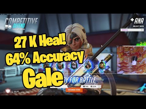 27K HEALS! TOP 500 ANA! GALE INSANE ANA GAMEPLAY OVERWATCH 2 SEASON 2