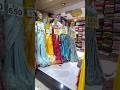 Party Wear Sarees For 350 Saree Wholesale Market Surat Saree Manufacturer Sadi Saree