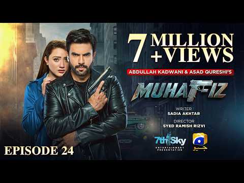 Muhafiz Episode 24