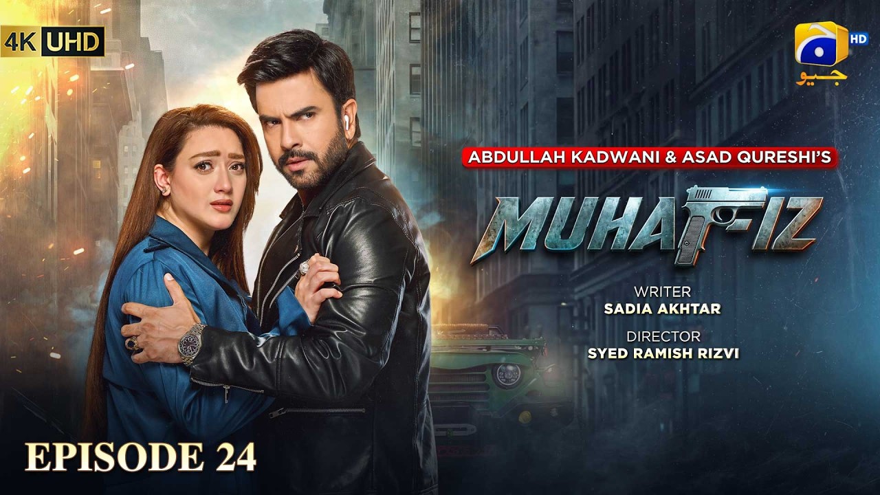 Muhafiz Episode 24 [Eng Sub] Junaid Khan - Momina Iqbal | 23rd July 2026 | HAR PAL GEO