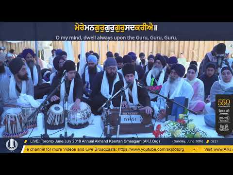 008 Toronto July 2019 Sunday Morning - Bhai Harjee Singh Jee Toronto