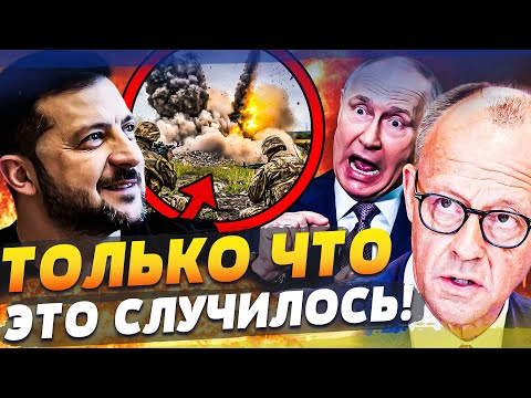 💥СРОЧНО ИЗ США! ЗЕЛЕНСКИЙ: ПЕРЕЛОМ ДЛЯ УКРАИНЫ СЛУЧИЛСЯ! ЕВРОПА ВПИСАЛАСЬ ЗА НАС: СУПЕРРЕШЕНИЕ!