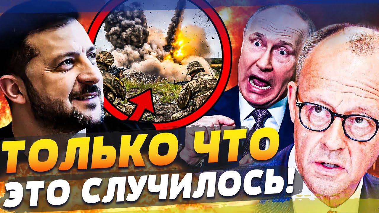 💥СРОЧНО ИЗ США! ЗЕЛЕНСКИЙ: ПЕРЕЛОМ ДЛЯ УКРАИНЫ СЛУЧИЛСЯ! ЕВРОПА ВПИСАЛАСЬ З?