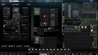 【EFT PVE】イベント来てるから森に行く