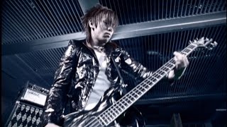 ﾏﾘｱの爪痕 Lyrics English Translation