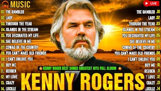 Download lagu Greatest Hits Kenny Rogers Of All Time 🤠Simple Songs, Deep Feelings🔥Country Music Kenny Rogers #lady mp3