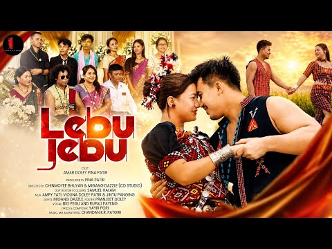 LEBU JEBU | official music video | bio pegu | rupali payeng | pina patir | amar doley.