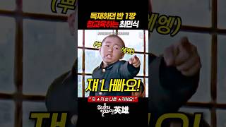 유튜브 썸네일