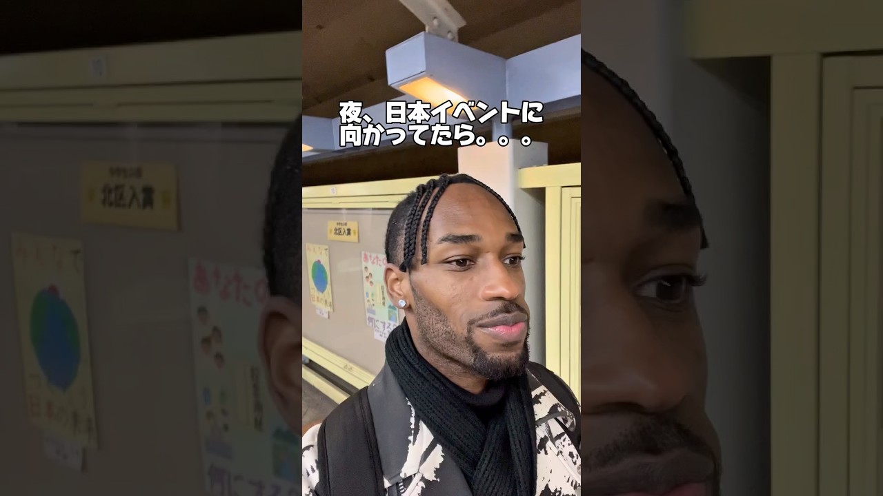 夜、日本イベントに向かってたら…#外国人の反応#心温まる#路上ライブ