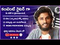 How To Become A Content Writer in India || Work From Home JOB | Srinu Karanam