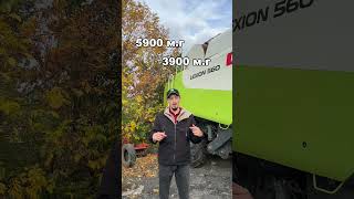 Зерноуборочный комбайн Claas Lexion 560 | Изображение 4 - Agroline