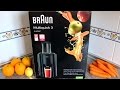 Соковыжималка Braun J 300