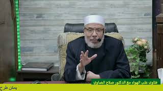 صورة استدرار الحليب لكفالة طفل لإشباع الإحساس بالأمومة/الخميـس(3-10-2024م) الحلقــة الأولــى