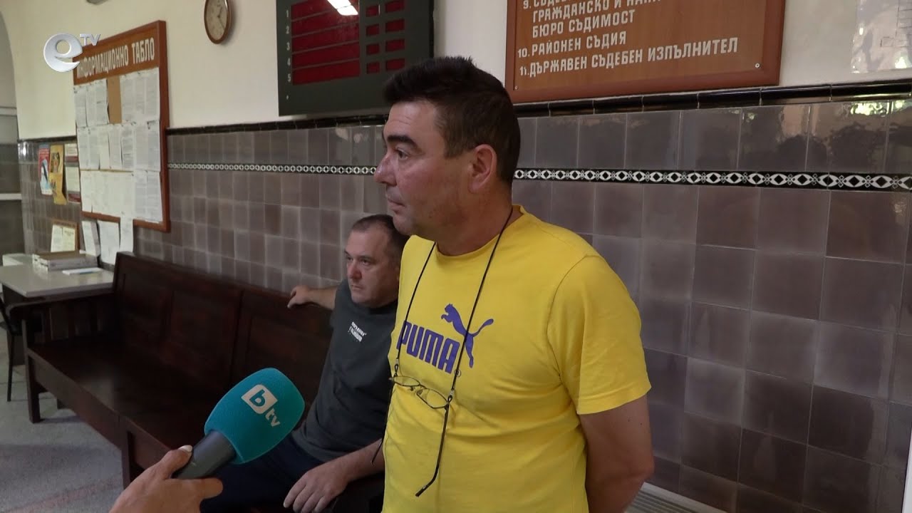 Изправиха хасковски полицай на съд в Харманли