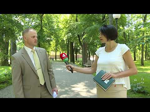 Как будем праздновать День Независимости видео