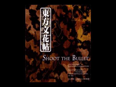 Wind Circulation ~ Wind Tour