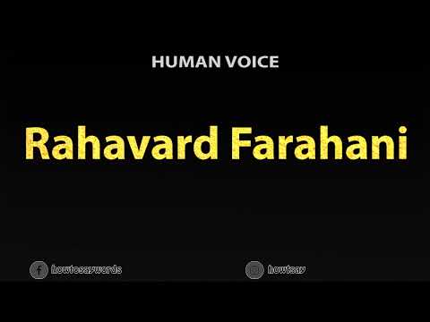How To Pronounce Rahavard Farahani رهاورد فراهانی