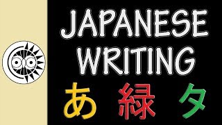 Understanding the Japanese Writing System