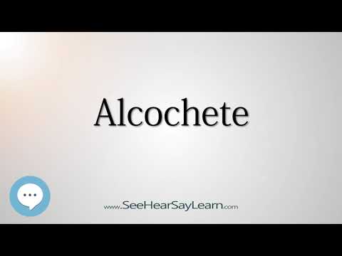 Alcochete (How to Pronounce Cities of the World)💬⭐🌍✅