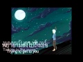 Bruno Mars - Talking to the Moon Lyrics [Sub Thai ...