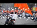 Desh Premi Whatsapp Status 8
