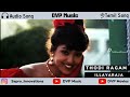 Thodi Ragam Audio Song Retro Tamil Song
