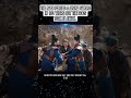 The Man Forged A Divine Sword In 100 Years But The Gods Took It Away Movie