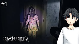 はじめての幽霊調査で無事死亡【Phasmophobia：ホラーゲーム実況#1】