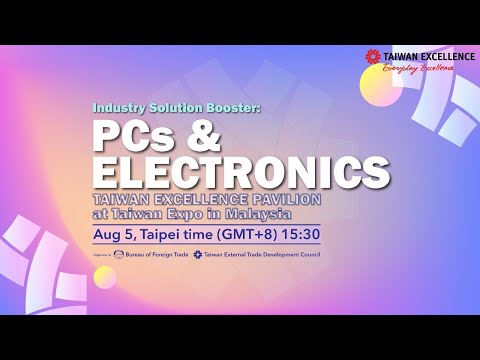 Industry Solution Booster: PCs & Electronic