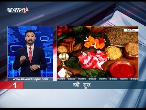 MORNING NEWS FATAFAT - NEWS24 TV